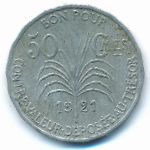 Guadeloupe, 50 сантимов (1921 г.)