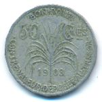 Guadeloupe, 50 сантимов (1903 г.)