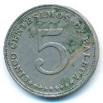 Panama, 5 сентесимо (1962 г.)