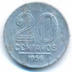Бразилия, 20 сентаво (1956 г.)