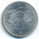 Japan, 500 иен (1988 г.)