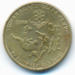 Малайзия, 5 ринггит (1989 г.)