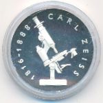 German Democratic Republic, 20 марок (1988 г.)