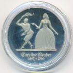 German Democratic Republic, 5 марок (1985 г.)