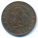 Spain, 1 сентимо (1870 г.)