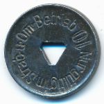 Bochum, 10 пфеннигов