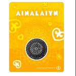 Kazakhstan, 200 тенге (2026 г.)