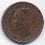 Belgium., 10 сентим (1853 г.)
