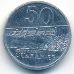 Paraguay, 50 гуарани, 