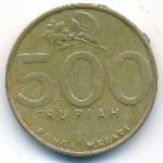 Indonesia, 500 рупий (2000 г.)