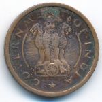India, 1 пайса (1954 г.)