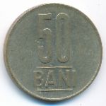 Romania, 50 бани, 