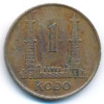 Nigeria, 1 кобо (1974 г.)