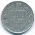 Colombia, 200 песо (1995 г.)