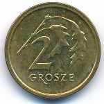 Poland, 2 гроша (2015 г.)