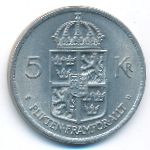Швеция, 5 крон (1972 г.)