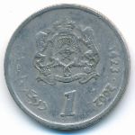 Morocco, 1 дирхам (2002 г.)
