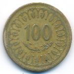 Tunis, 100 миллим (2005 г.)