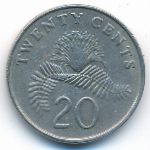 Singapore, 20 центов (1987 г.)