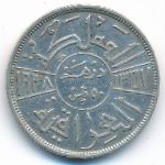 Iraq, 50 филсов (1938 г.)