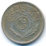 Iraq, 25 филсов (1981 г.)