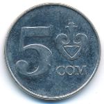 Kyrgyzstan, 5 сом (2008 г.)