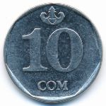 Kyrgyzstan, 10 сом (2009 г.)