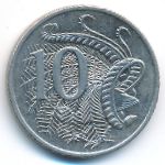 Australia, 10 центов (2007 г.)