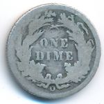 США, 1 дайм (1891 г.)