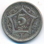 Pakistan, 5 рупий (2005 г.)