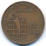 Jordan, 1 кирш (1996 г.)