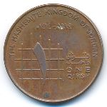 Jordan, 1 кирш (1994 г.)