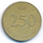 Lebanon, 250 ливров (2003 г.)