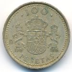 Spain, 100 песет (1998 г.)