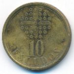 Portugal, 10 эскудо (1988 г.)