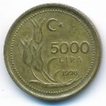 Turkey, 5000 лир (1998 г.)