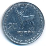 Georgia, 20 тетри (1993 г.)