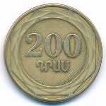 Armenia, 200 драмов (2003 г.)