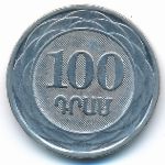 Armenia, 100 драмов (2003 г.)