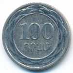 Armenia, 100 драмов (2003 г.)