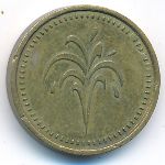 Tokens, Жетон