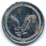 Tokens, Жетон