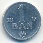 Moldova, 1 бан (2017 г.)