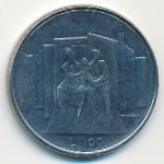 San Marino, 100 лир (1976 г.)