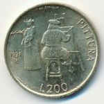 San Marino, 200 лир (1997 г.)