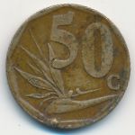 South Africa, 50 центов (2005 г.)