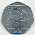 Кипр, 50 центов (2002 г.)