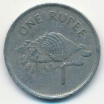 Seychelles, 1 рупия (1995 г.)