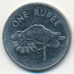 Seychelles, 1 рупия (2010 г.)