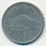 Seychelles, 1 рупия (2007 г.)